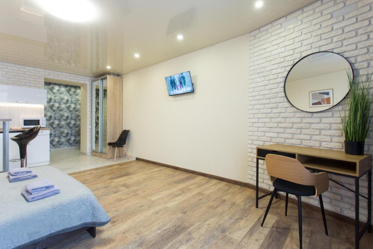 Studio With An Amazing View Kharkiv Bagian luar foto