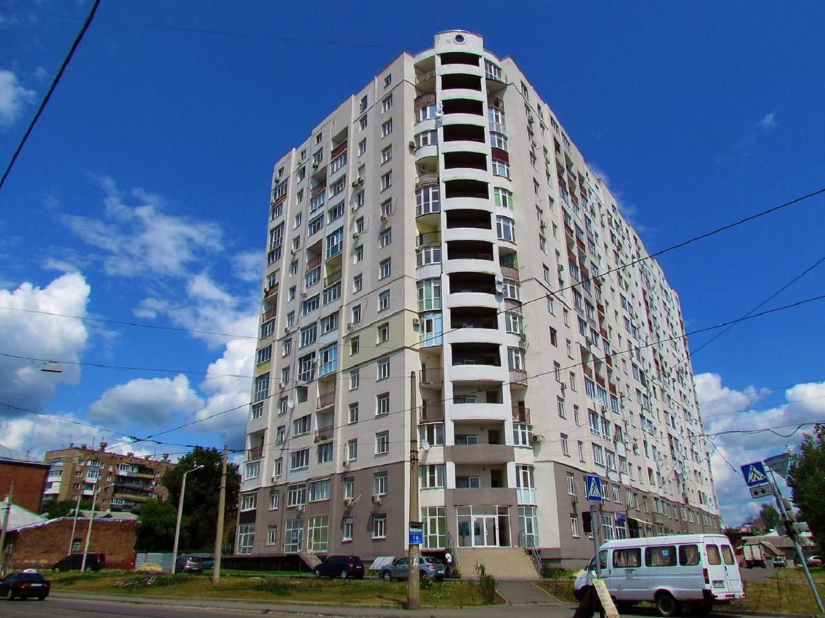 Studio With An Amazing View Kharkiv Bagian luar foto